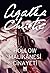 Hollow Malikanesi Cinayeti by Agatha Christie