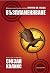 Възпламеняване (Игрите на глада, #2)