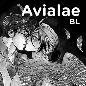 Avialae (ebook)