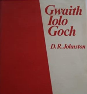Gwaith Iolo Goch