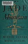 The Jade Mountain...