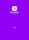 Bootstrap လို-တို-ရှင်း