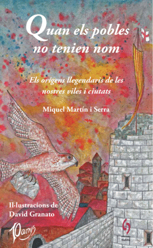 Quan els pobles no tenien nom