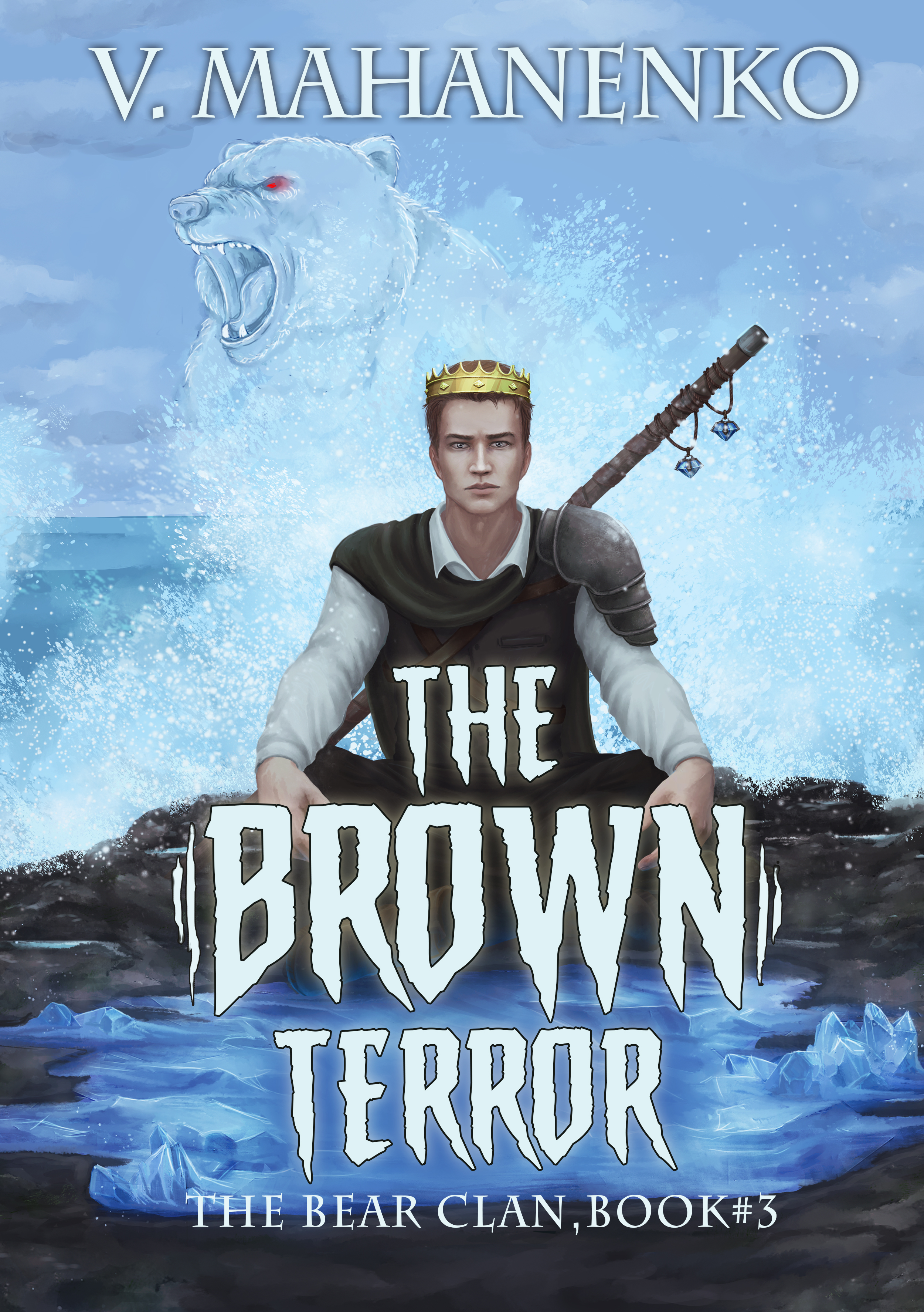 The Brown Terror (Bear Clan, #3)