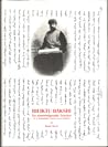 Biliktu Bakshi, the knowledgeable teacher: G.J. Ramstedt's career as a scholar (Suomalais-ugrilaisen seuran toimituksia, #229)
