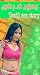 Tamil 44 story cfnm (Tamil Edition)