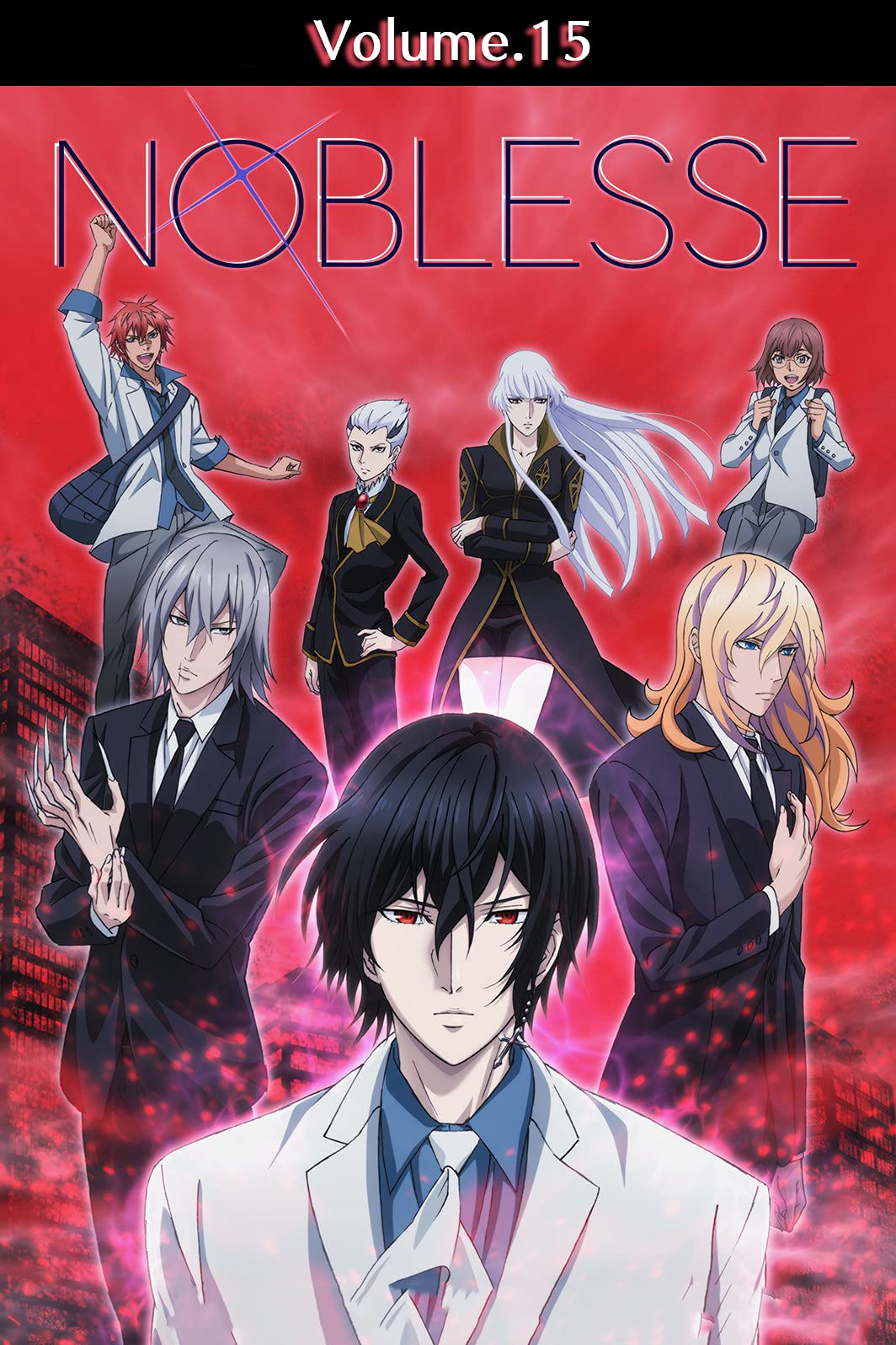 Noblesse: Volume - 15 (Kindle Edition)