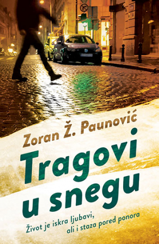 Tragovi u snegu (Paperback)