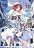 公女殿下の家庭教師10 千年の都 (富士見ファンタジア文庫)
