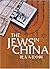 The Jews In China