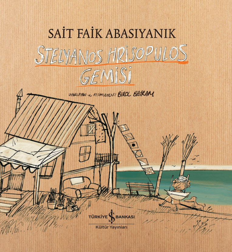 Stelyanos Hrisopulos Gemisi (Hardcover)