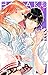 はやくしたいふたり 4 (Hayaku shitai ...