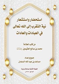 Book 1