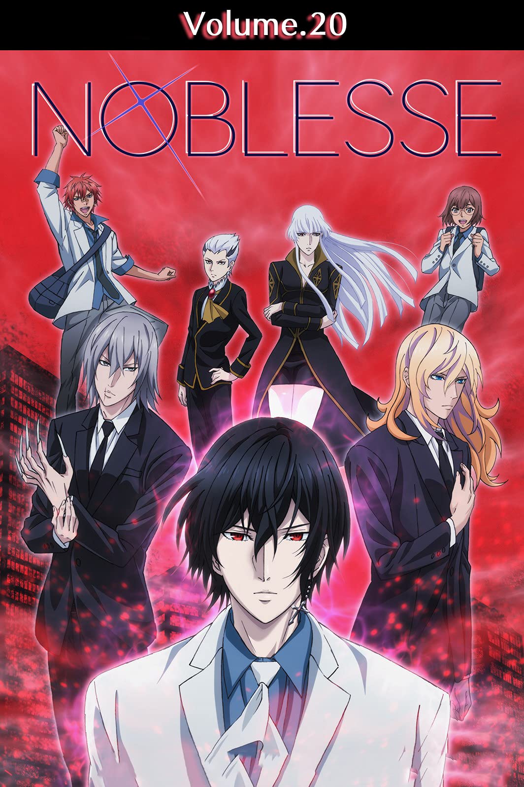 Noblesse: Volume - 20 (Kindle Edition)