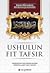 Ushulun Fit Tafsir