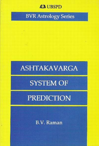 Ashatakavarga System of Predicion (Paperback)