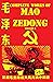 Mao Zedong by Astrid Ronaldson