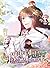 미연시 게임 속 하찮은 엑스트라 1 [Miyeonsi Game Sog Hachanh'eun Extra 1] by Cherti