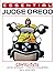 Essential Judge Dredd: Origins