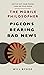 The Mobile Philosopher: Pigeons Bearing Bad News: Switch off your phone, turn on your brain
