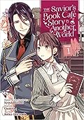 The Savior's Book Café Story in Another World, Vol. 1