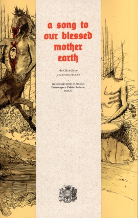 A Song To Our Blessed Mother Earth (Doomed House Of Abraxas #15)