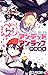 アンデッドアンラック 9 [Undead Unluck 9] by Yoshifumi Tozuka