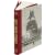 The Best Short Stories of Fyodor Dostoyevsky - Folio Society Edition