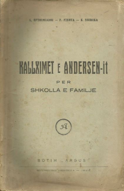 Kallximet e Andersen-it për shkolla e familje