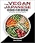 The Vegan Japanese Cookbook...