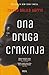 Ona druga crnkinja by Zakiya Dalila Harris Ona druga crnkinja by Zakiya Dalila Harris