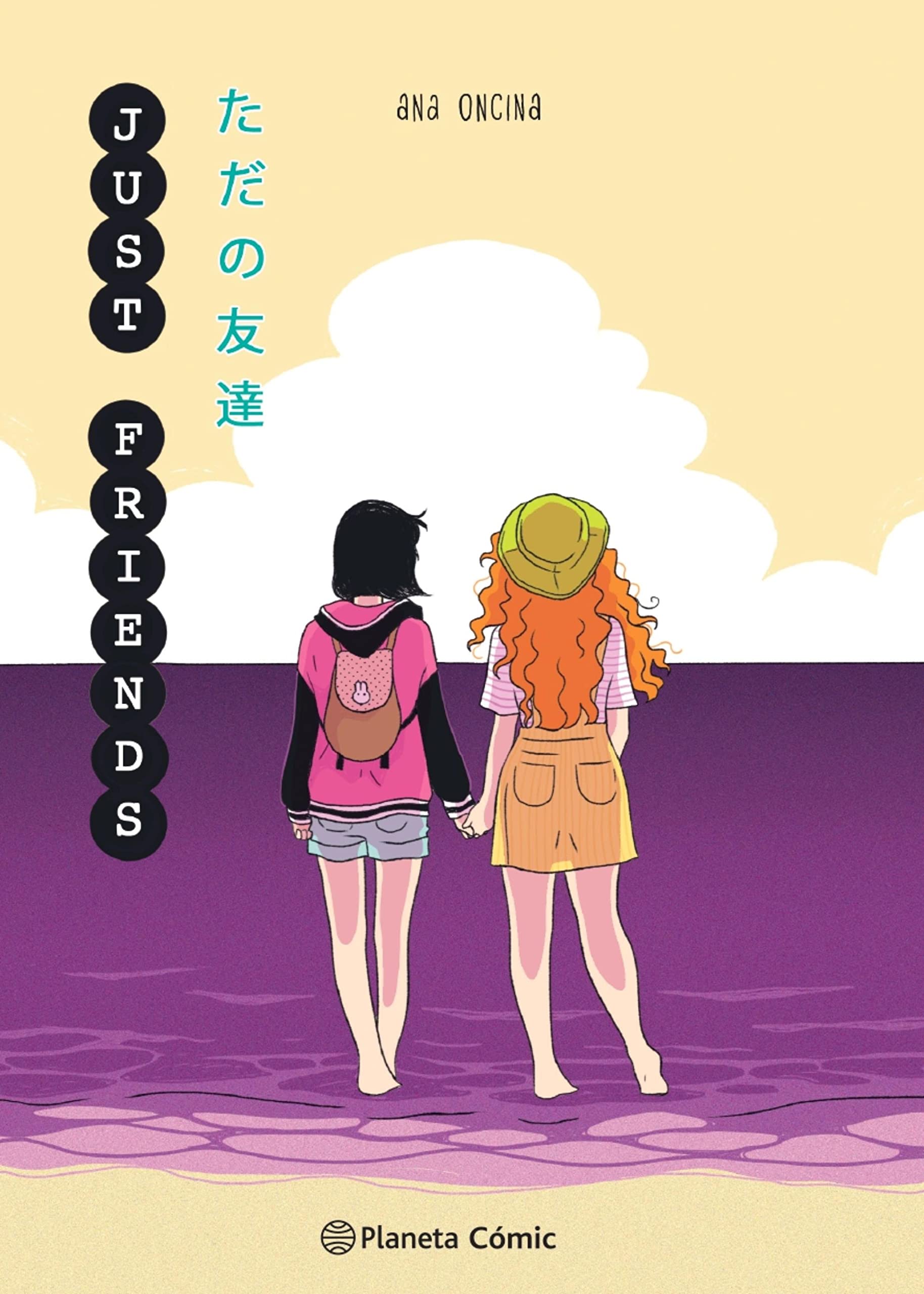 Planeta Manga: Just Friends (Kindle Edition)