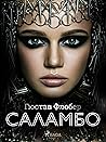Саламбо