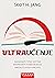 Ultraučenje: Savladajte teške veštine, nadmudrite konkurenciju, i ubrzajte svoju karijeru