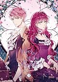 악역의 엔딩은 죽음뿐 3 (Villains are Destined to Die, Vol. 3)