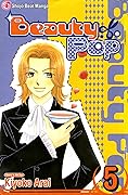 Beauty Pop, Vol. 5