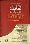 Lathaif Al-Qur'an...