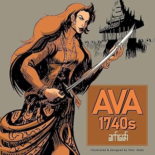 AVA 1740s