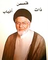 قصص ذات أنياب قصص ذات أنياب