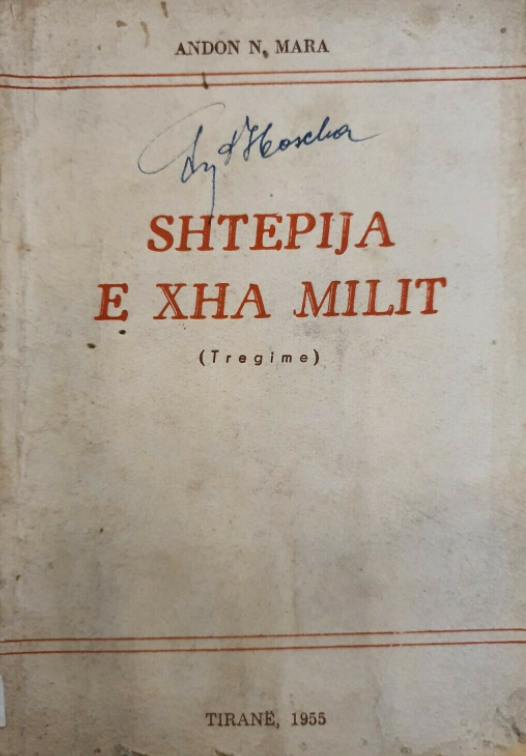 Shtëpija e xha Milit