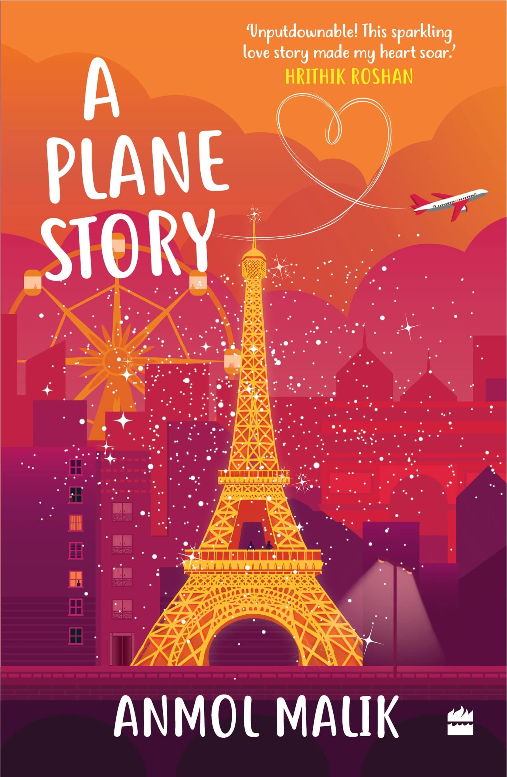 A Plane Story (Kindle Edition)