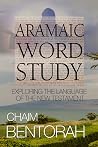 Aramaic Word Stud...