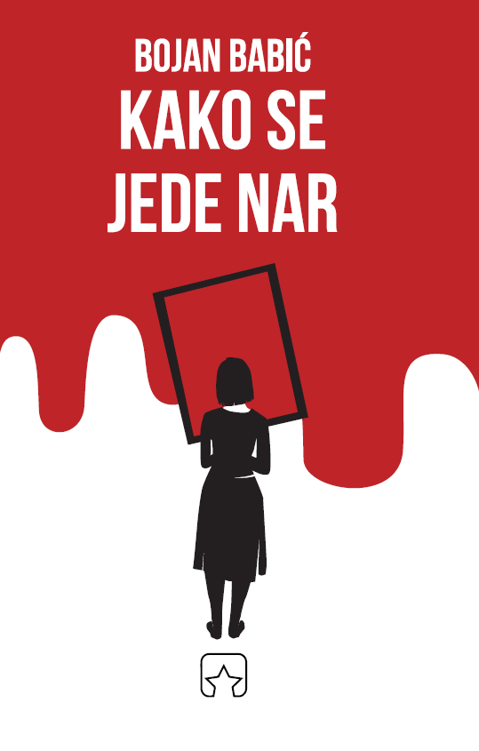 Kako se jede nar