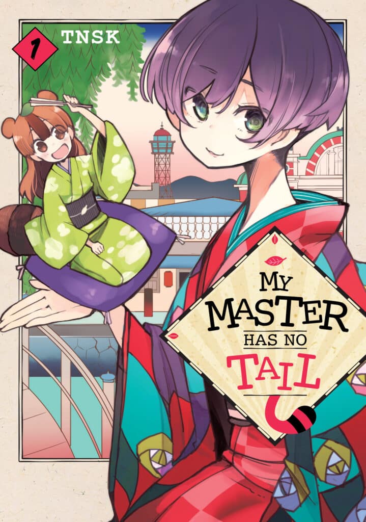 My Master Has No Tail, Vol. 1