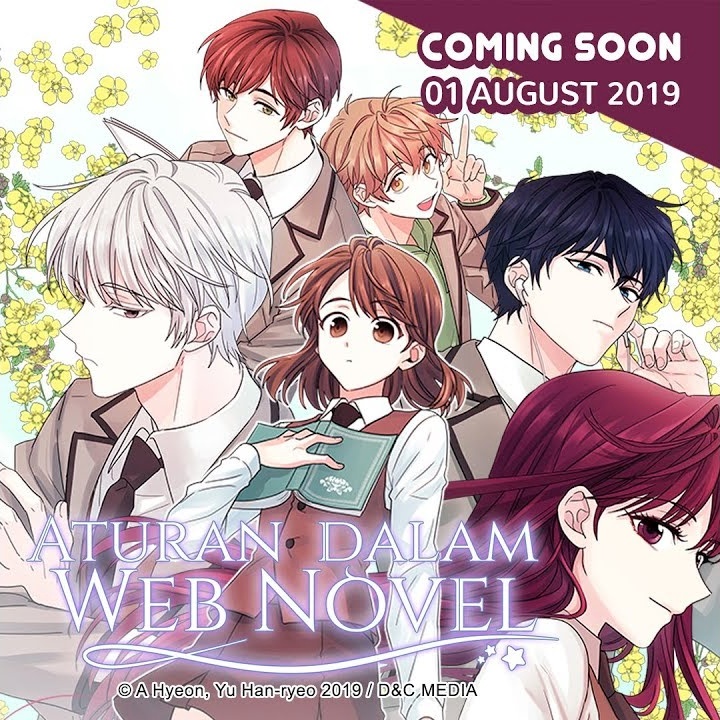 Aturan dalam Web Novel, Season 1 (My Life as an Internet Novel, #1)