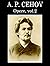 OPERE (vol 2)