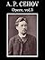 OPERE by Anton Cehov