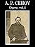 OPERE  (vol 4)