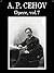 OPERE  (vol 7)