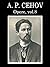 OPERE by Anton Cehov